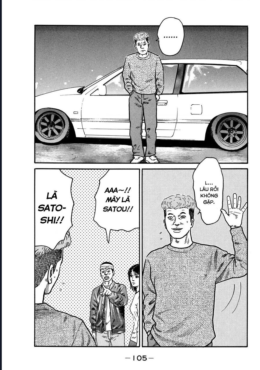 Naniwa Tomoare Chapter 100 - Trang 2