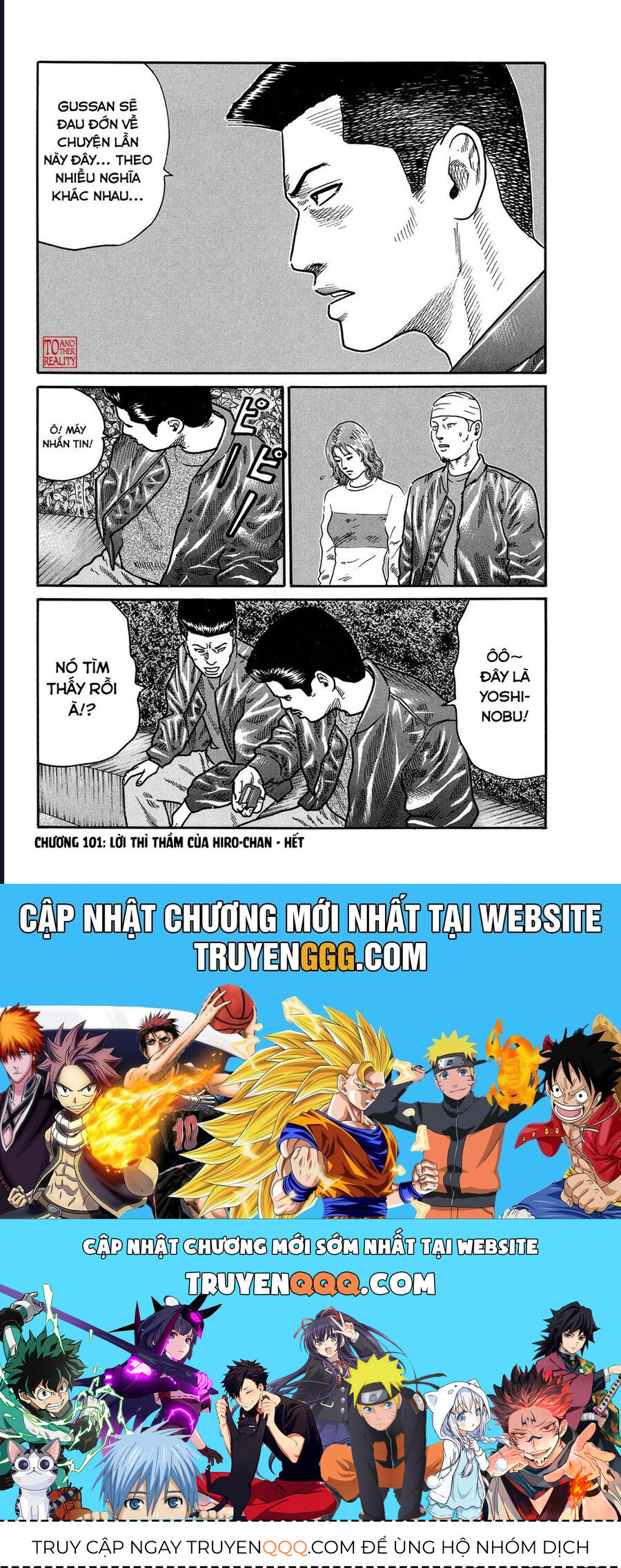 Naniwa Tomoare Chapter 101 - Trang 2