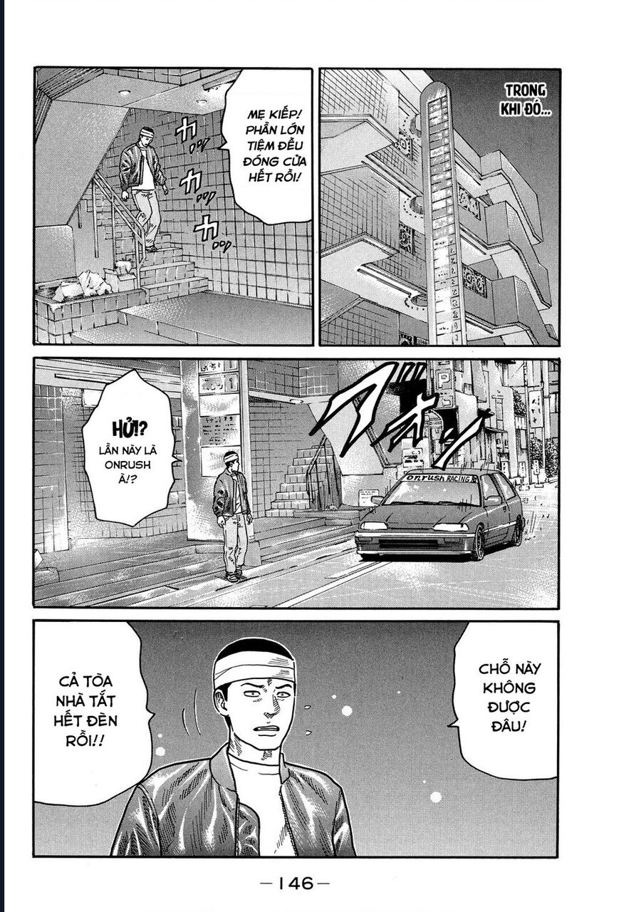 Naniwa Tomoare Chapter 102 - Trang 2