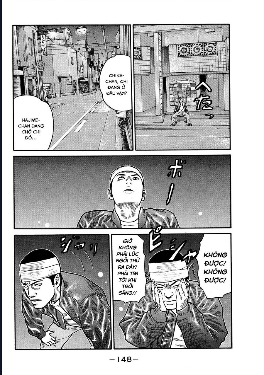 Naniwa Tomoare Chapter 102 - Trang 2