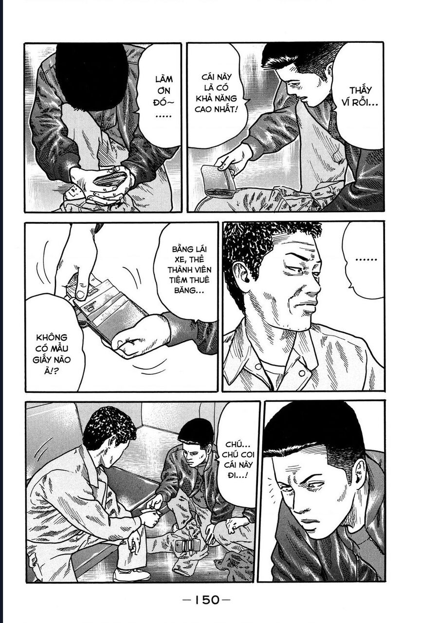 Naniwa Tomoare Chapter 102 - Trang 2