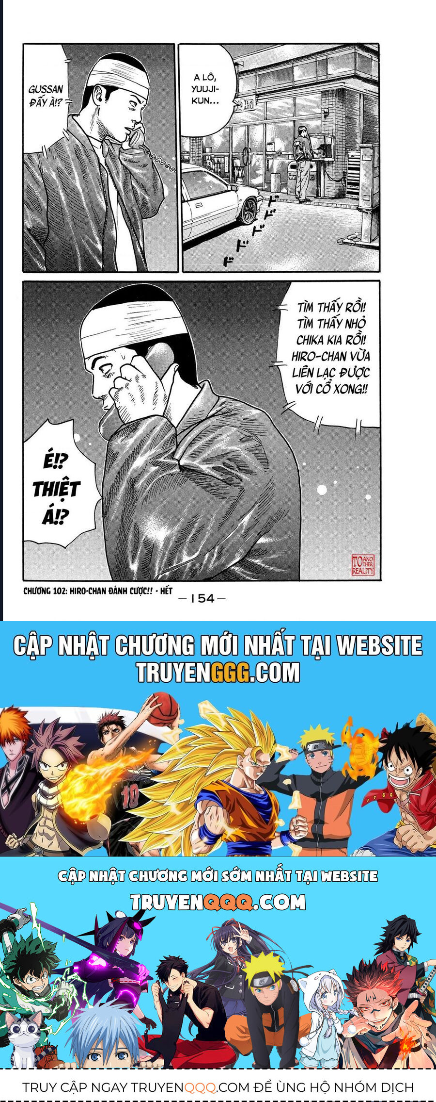 Naniwa Tomoare Chapter 102 - Trang 2