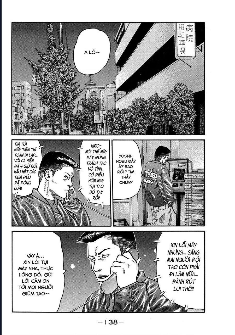 Naniwa Tomoare Chapter 102 - Trang 2