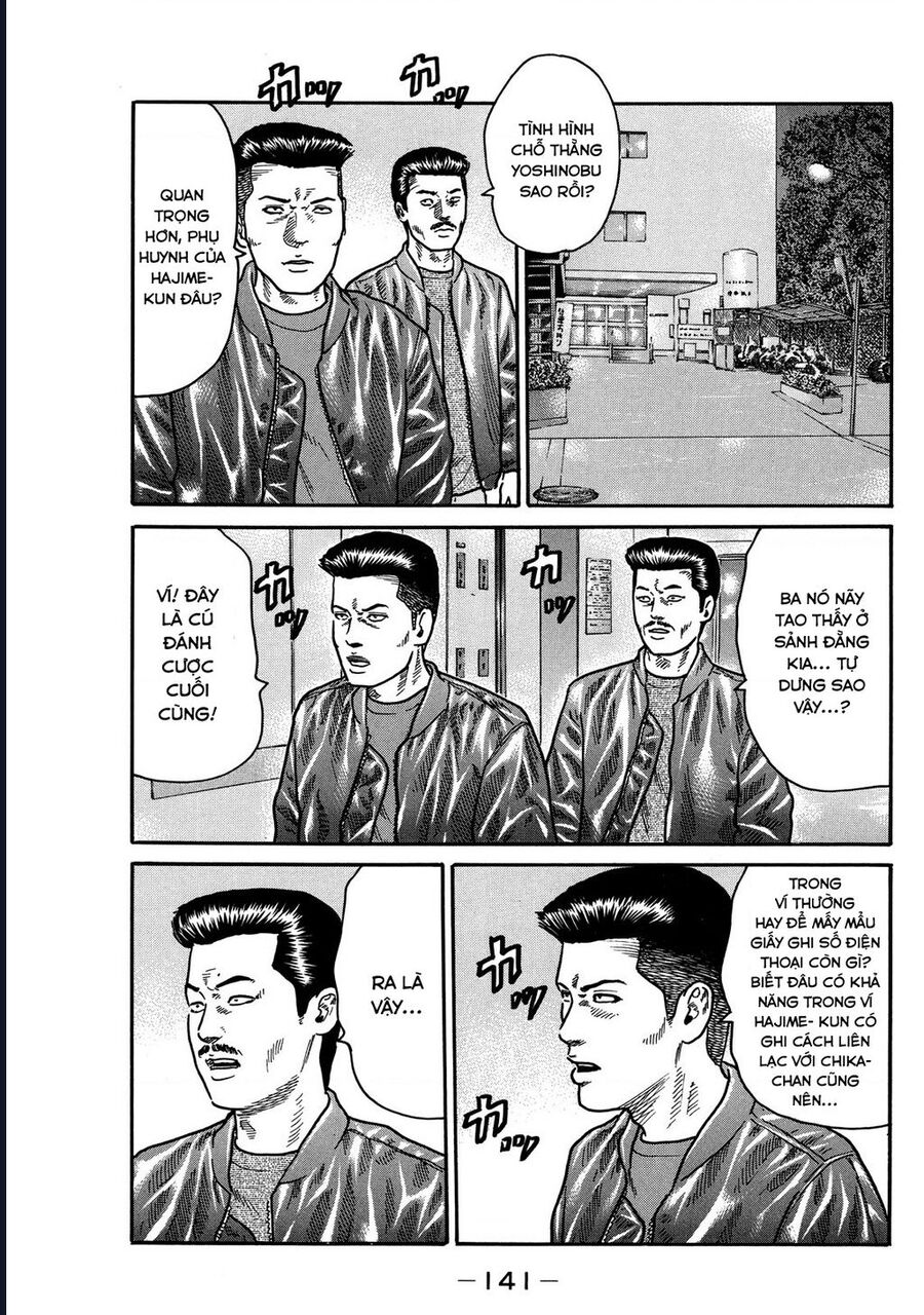 Naniwa Tomoare Chapter 102 - Trang 2