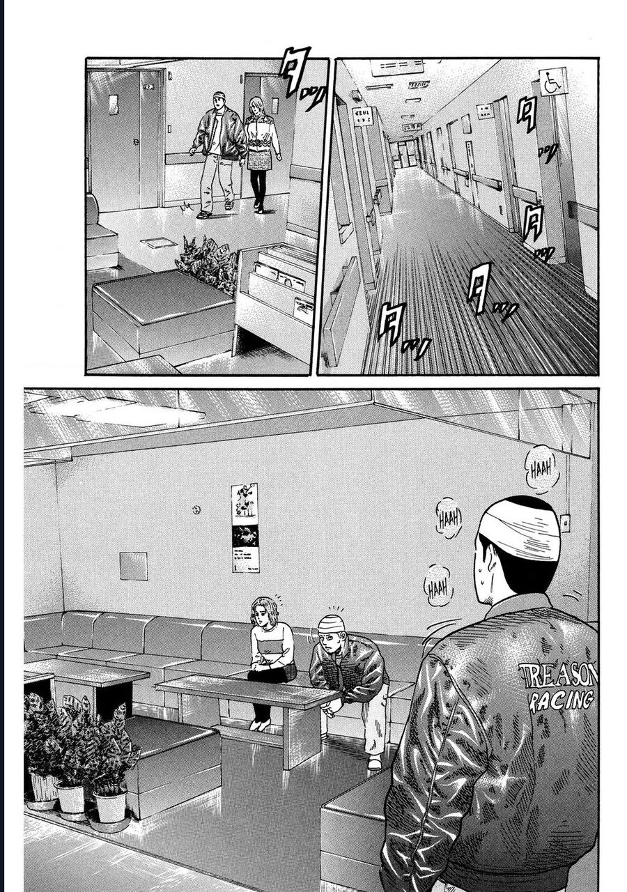 Naniwa Tomoare Chapter 103 - Trang 2