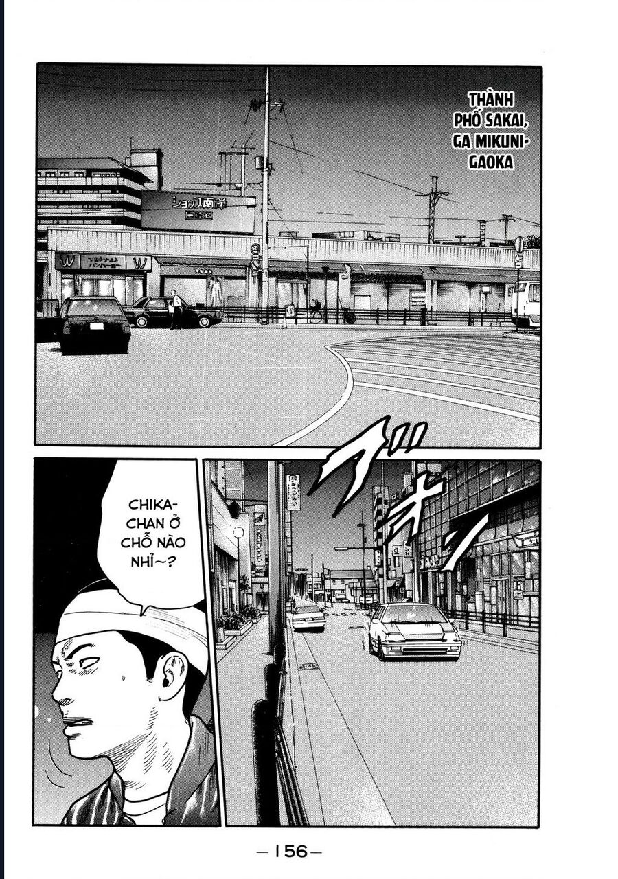 Naniwa Tomoare Chapter 103 - Trang 2