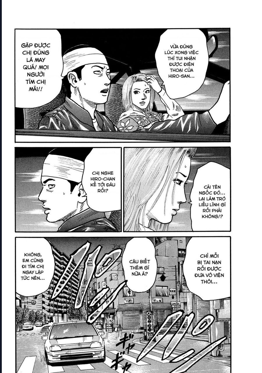 Naniwa Tomoare Chapter 103 - Trang 2