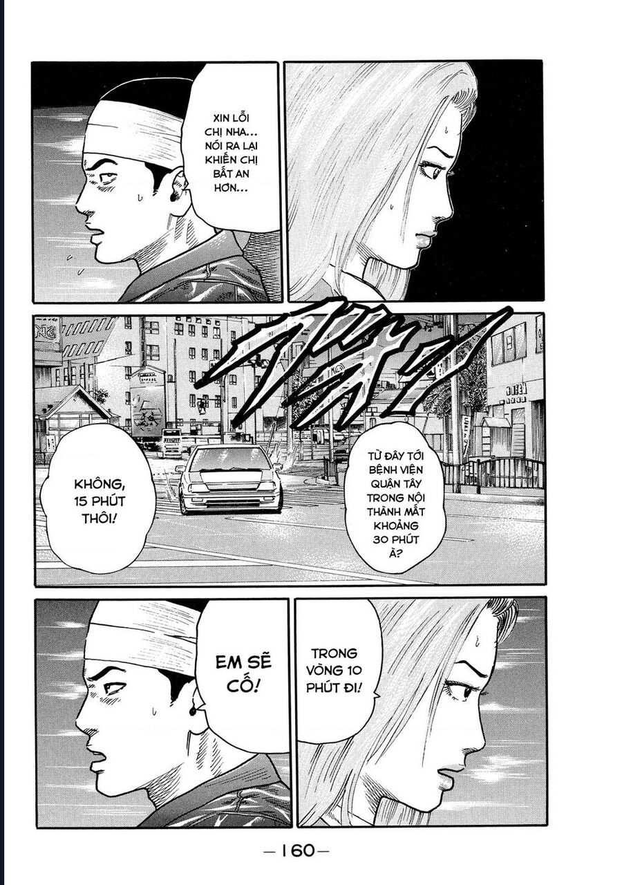 Naniwa Tomoare Chapter 103 - Trang 2