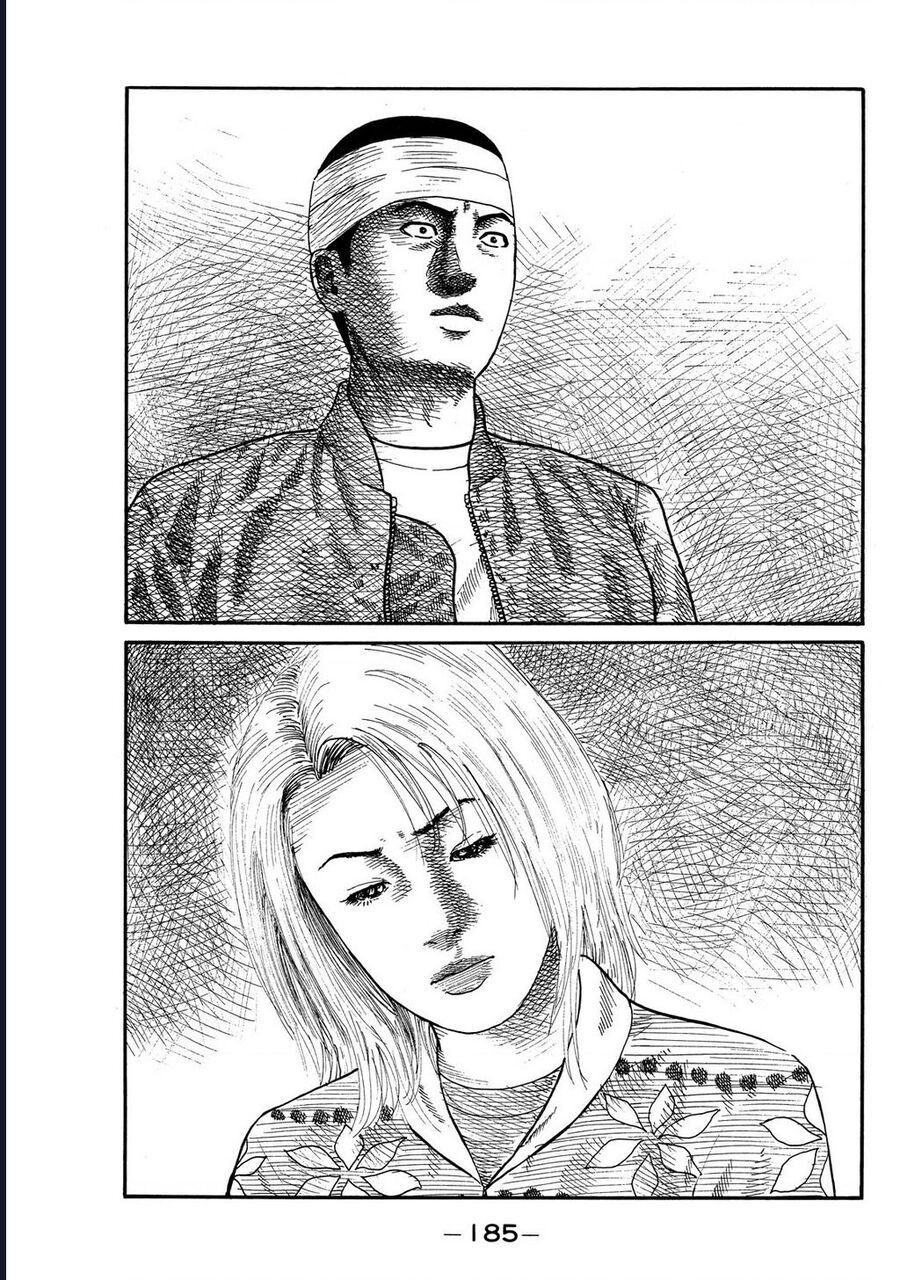 Naniwa Tomoare Chapter 104 - Trang 2