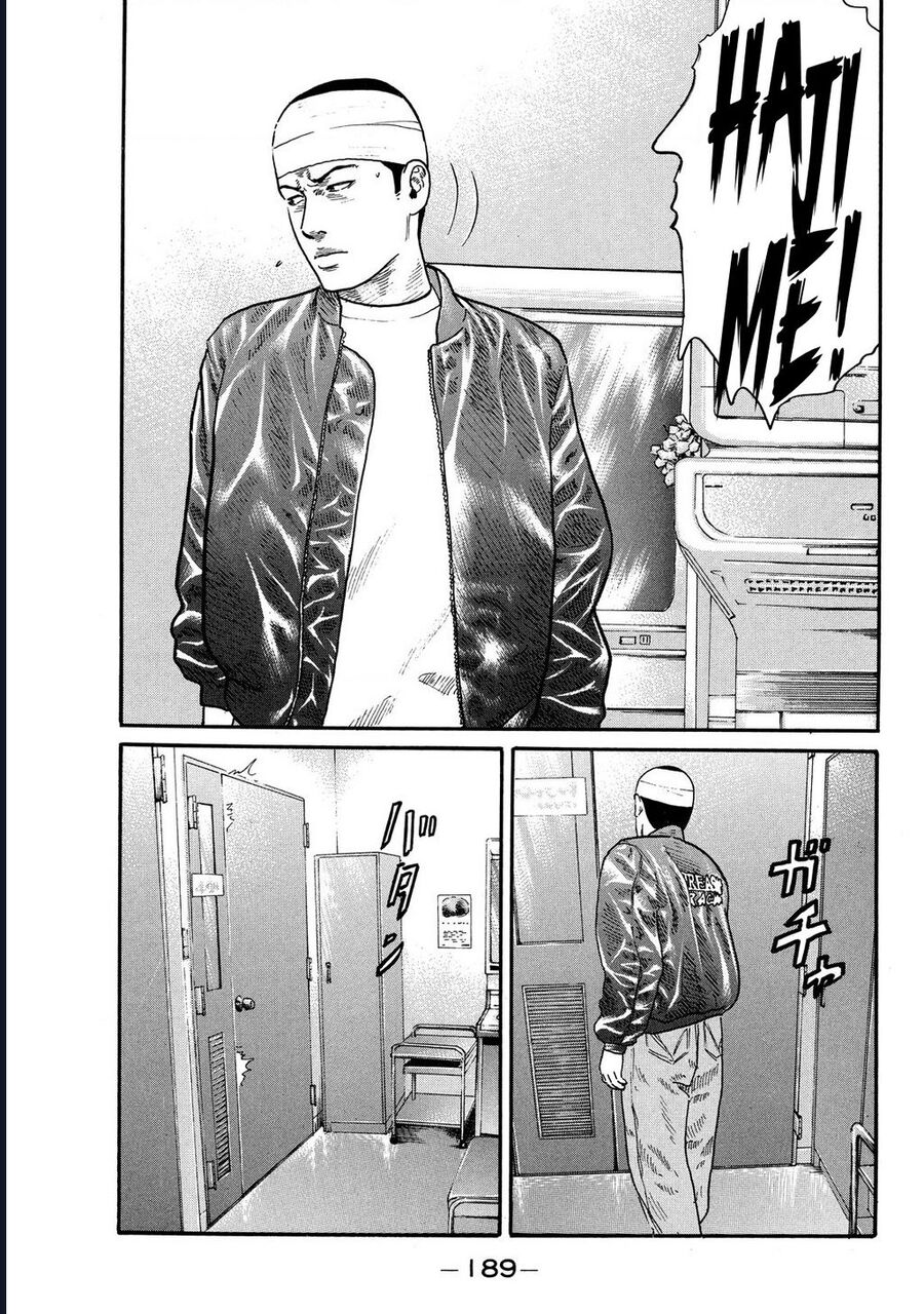 Naniwa Tomoare Chapter 104 - Trang 2