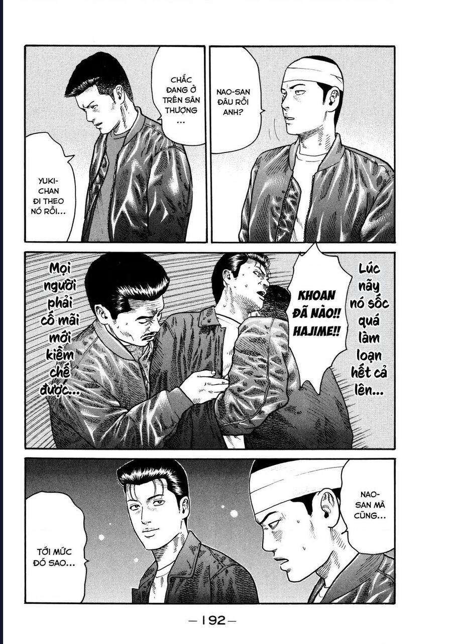 Naniwa Tomoare Chapter 104 - Trang 2