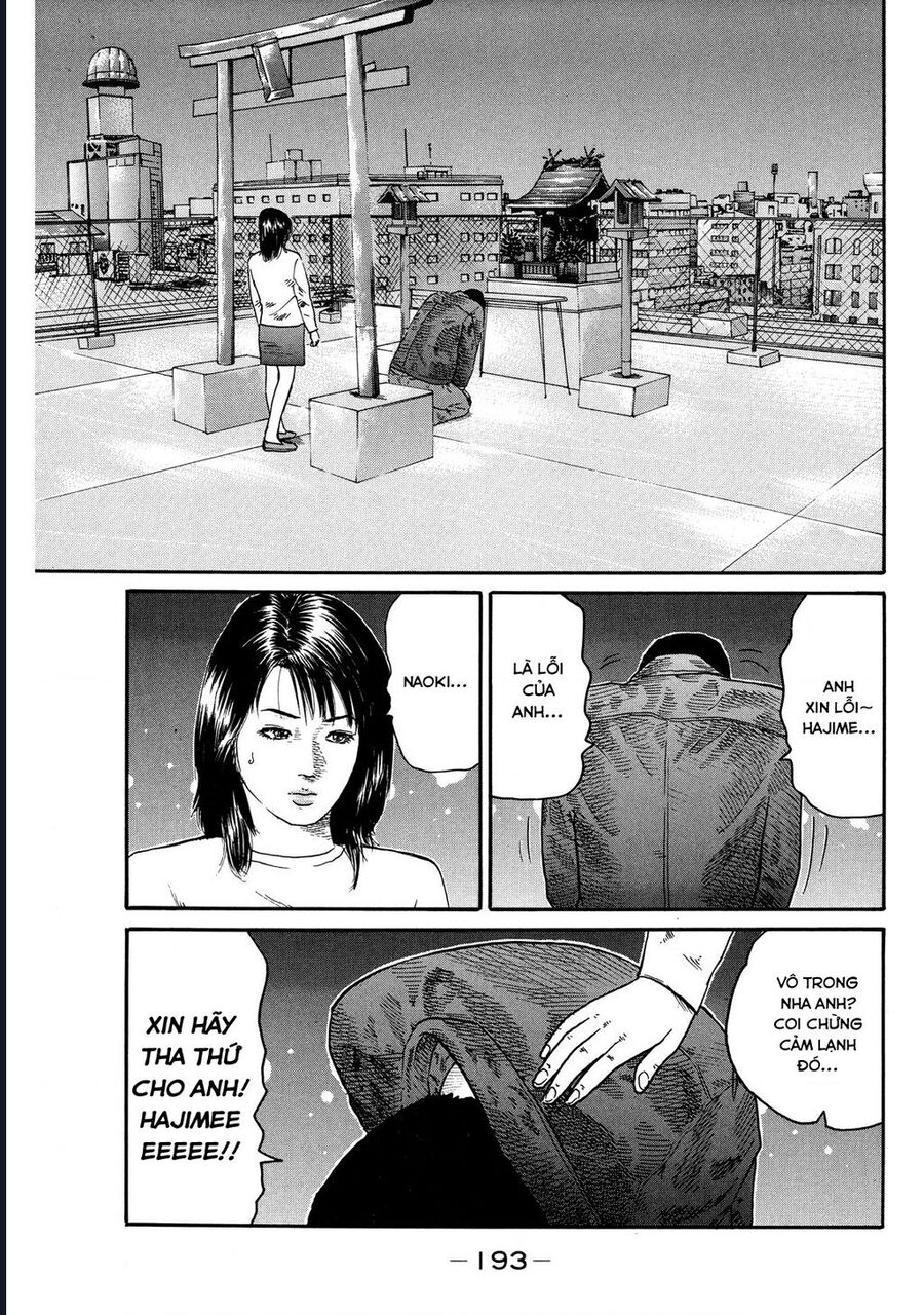 Naniwa Tomoare Chapter 104 - Trang 2