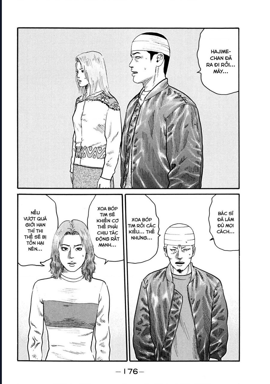 Naniwa Tomoare Chapter 104 - Trang 2