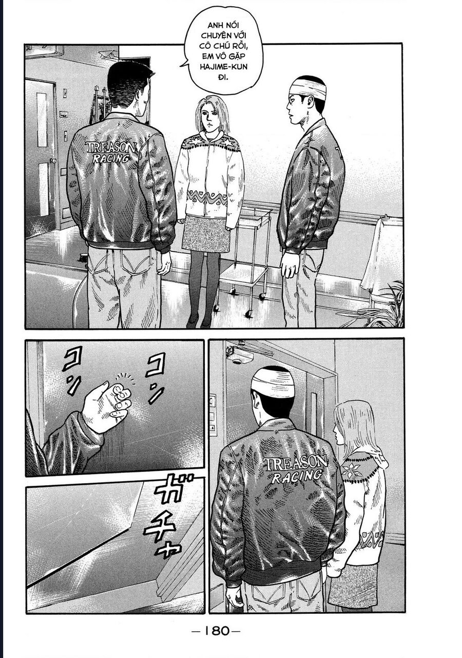 Naniwa Tomoare Chapter 104 - Trang 2