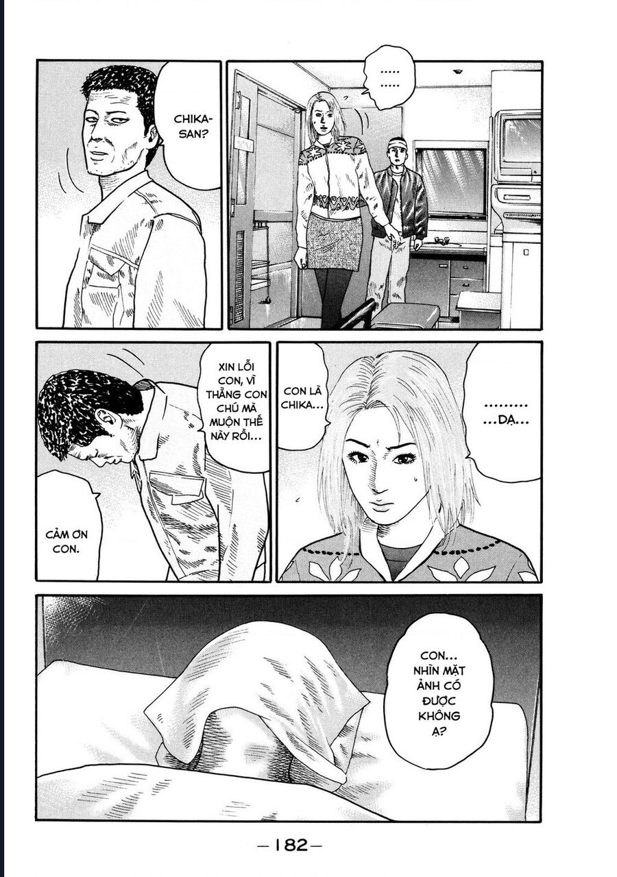 Naniwa Tomoare Chapter 104 - Trang 2