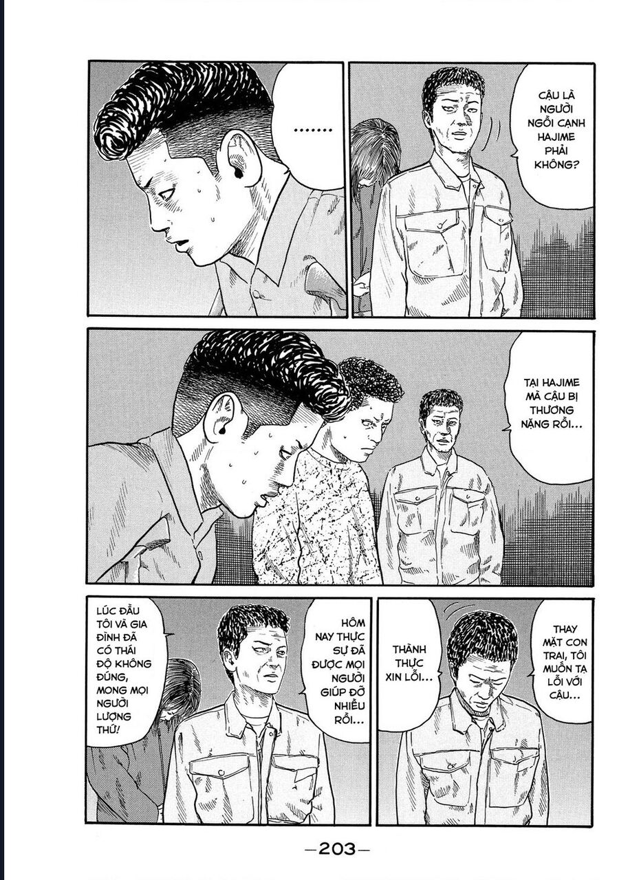 Naniwa Tomoare Chapter 105 - Trang 2