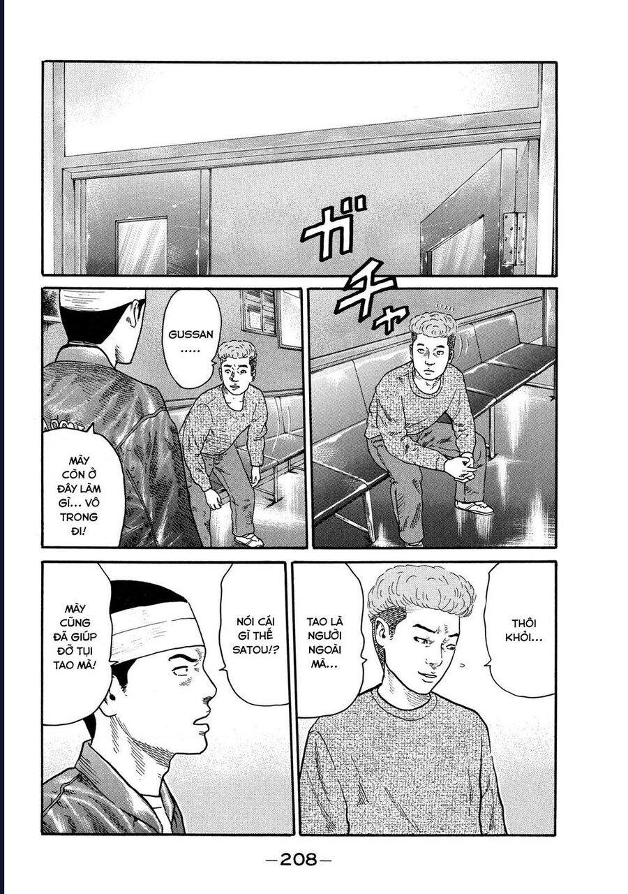 Naniwa Tomoare Chapter 105 - Trang 2