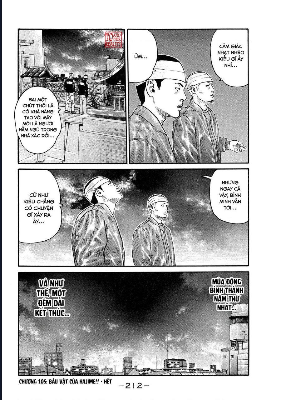 Naniwa Tomoare Chapter 105 - Trang 2
