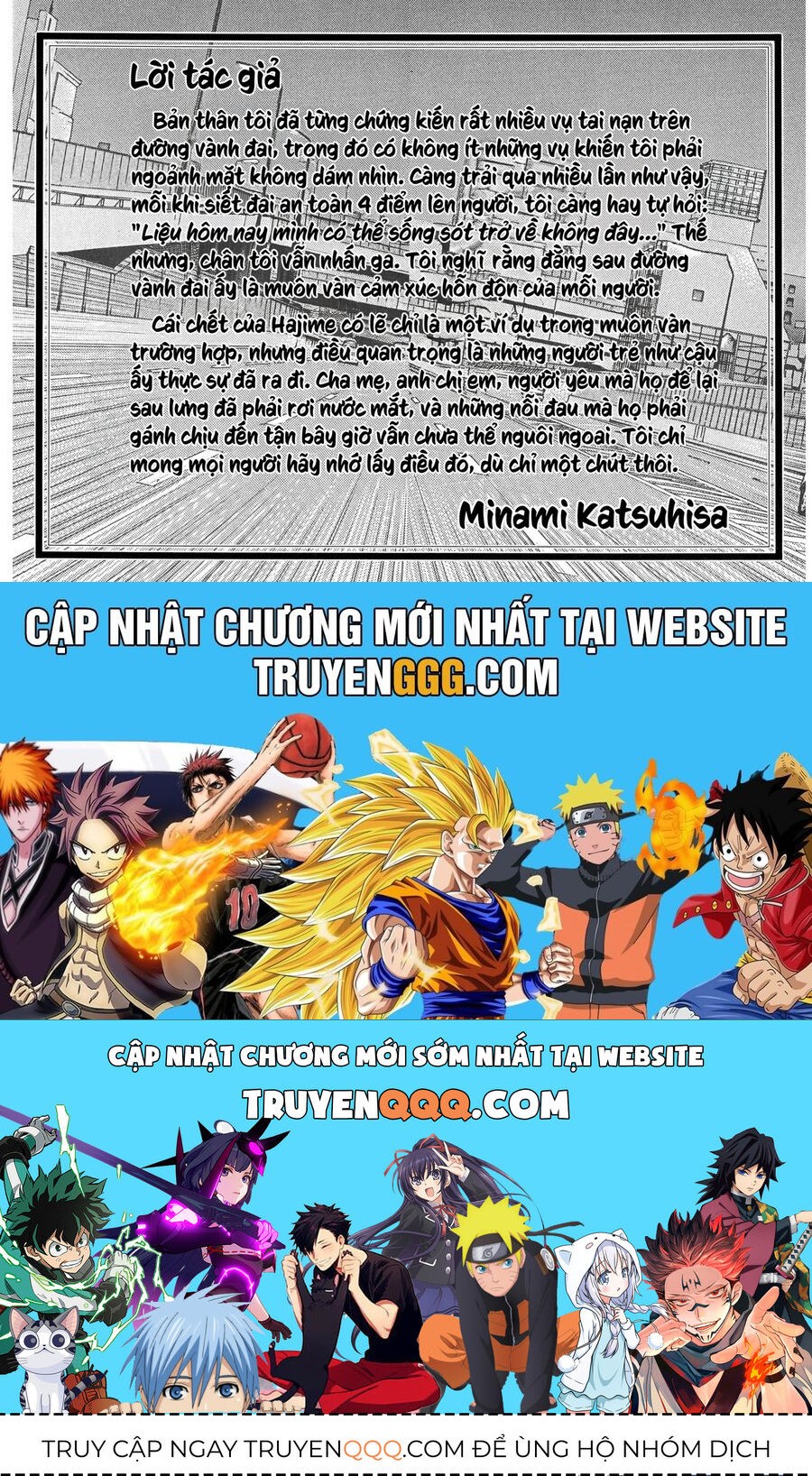 Naniwa Tomoare Chapter 105 - Trang 2