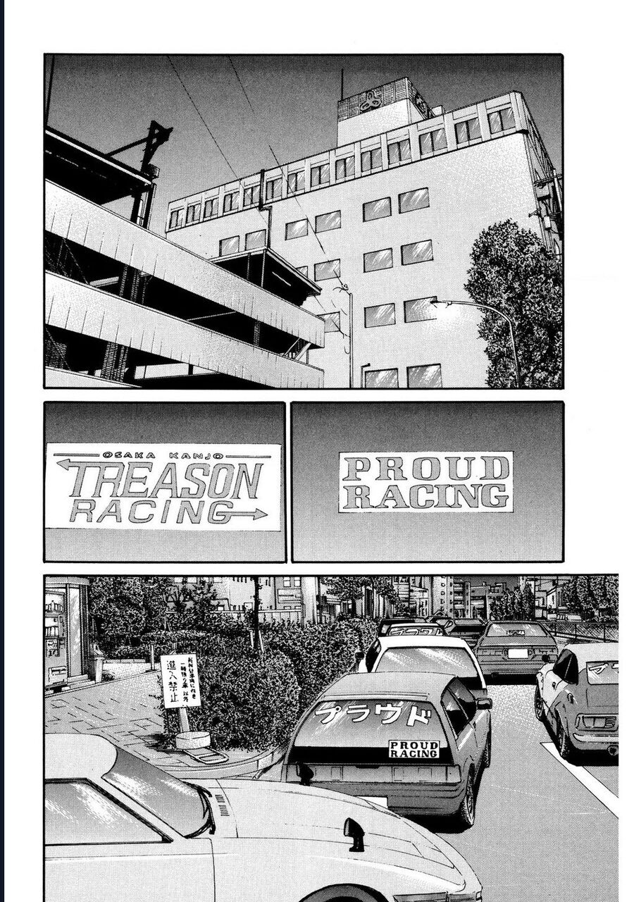 Naniwa Tomoare Chapter 105 - Trang 2