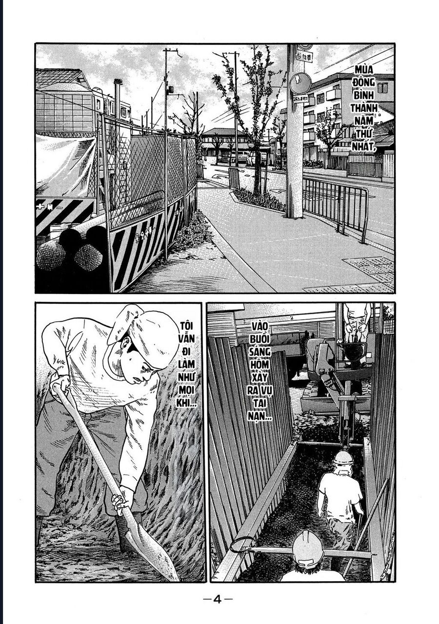 Naniwa Tomoare Chapter 106 - Trang 2