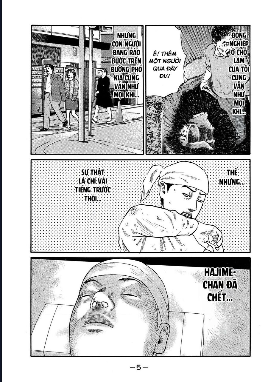 Naniwa Tomoare Chapter 106 - Trang 2