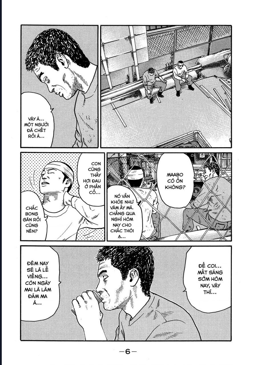 Naniwa Tomoare Chapter 106 - Trang 2