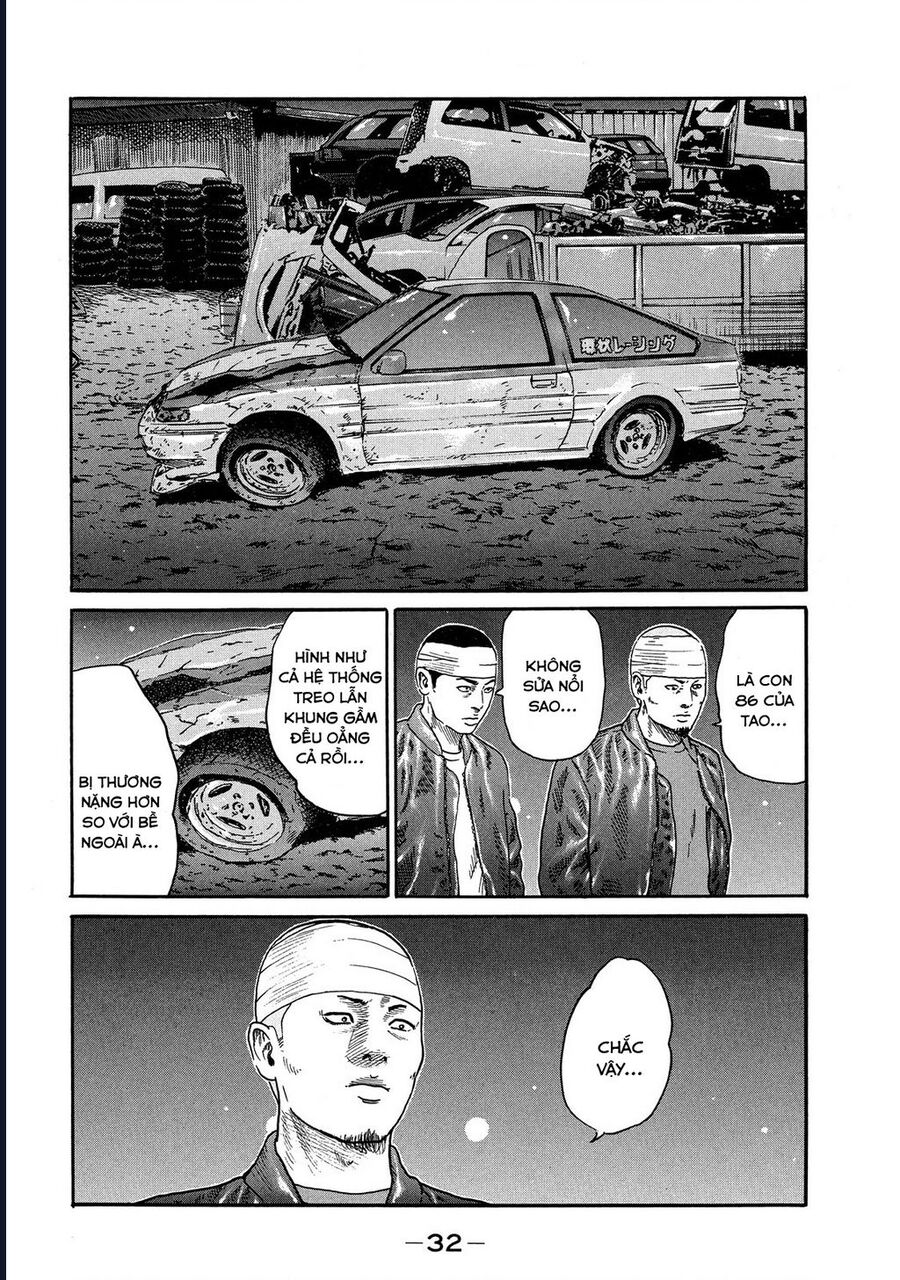 Naniwa Tomoare Chapter 107 - Trang 2