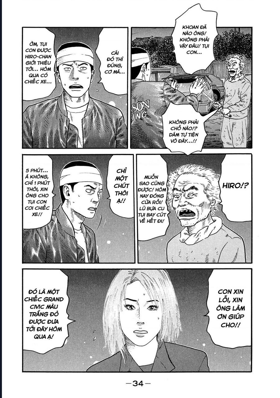 Naniwa Tomoare Chapter 107 - Trang 2
