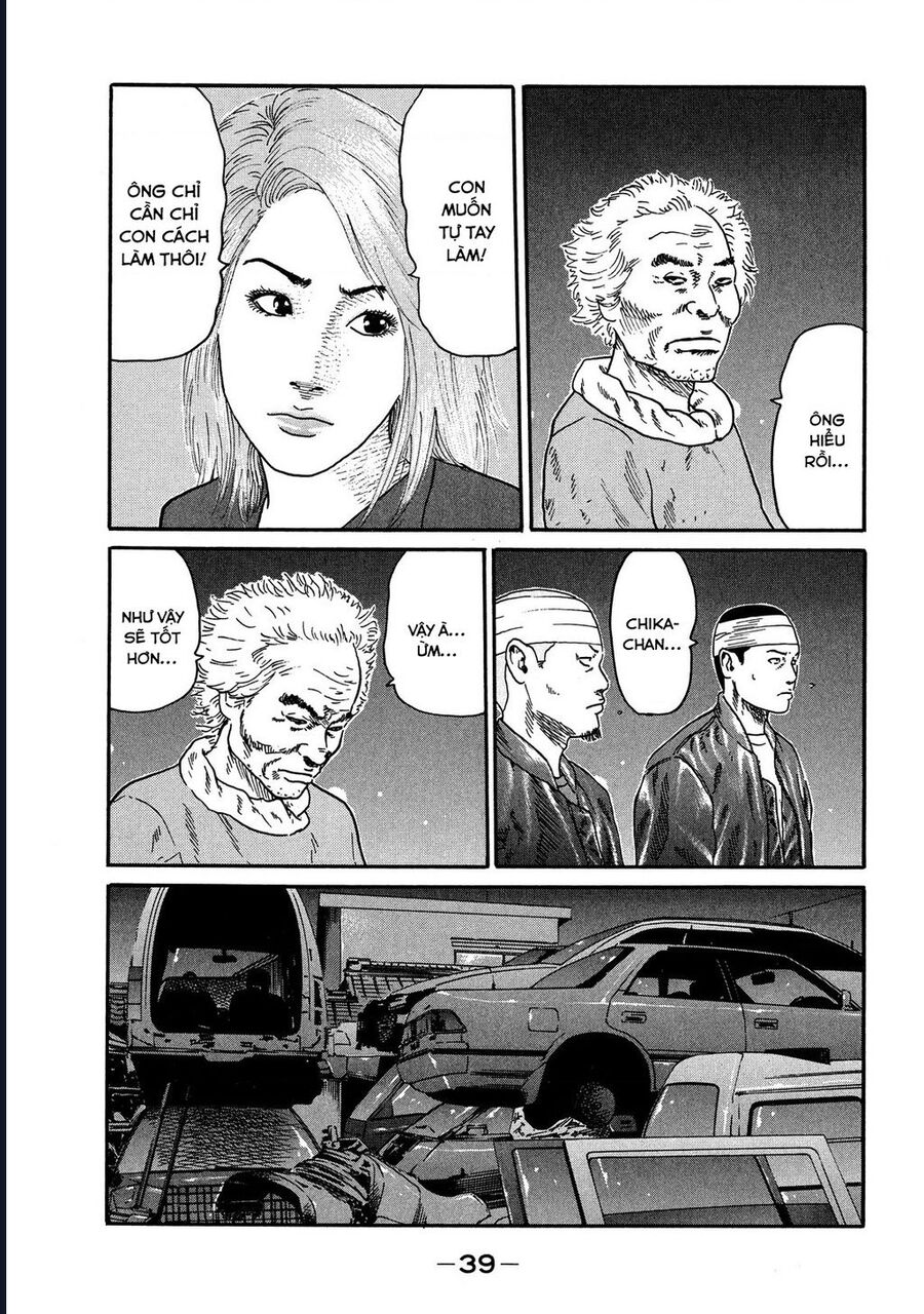 Naniwa Tomoare Chapter 107 - Trang 2