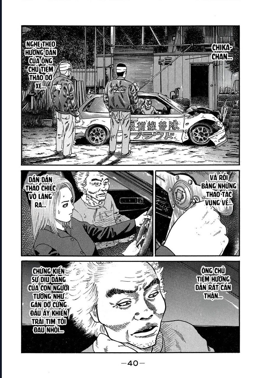 Naniwa Tomoare Chapter 107 - Trang 2