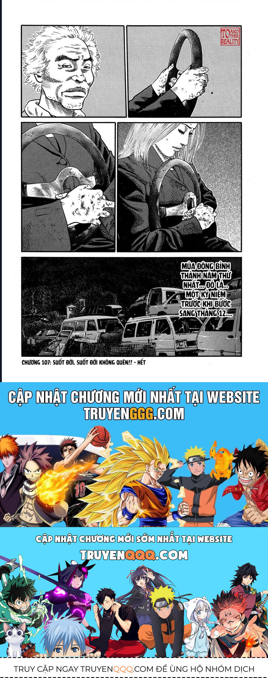 Naniwa Tomoare Chapter 107 - Trang 2