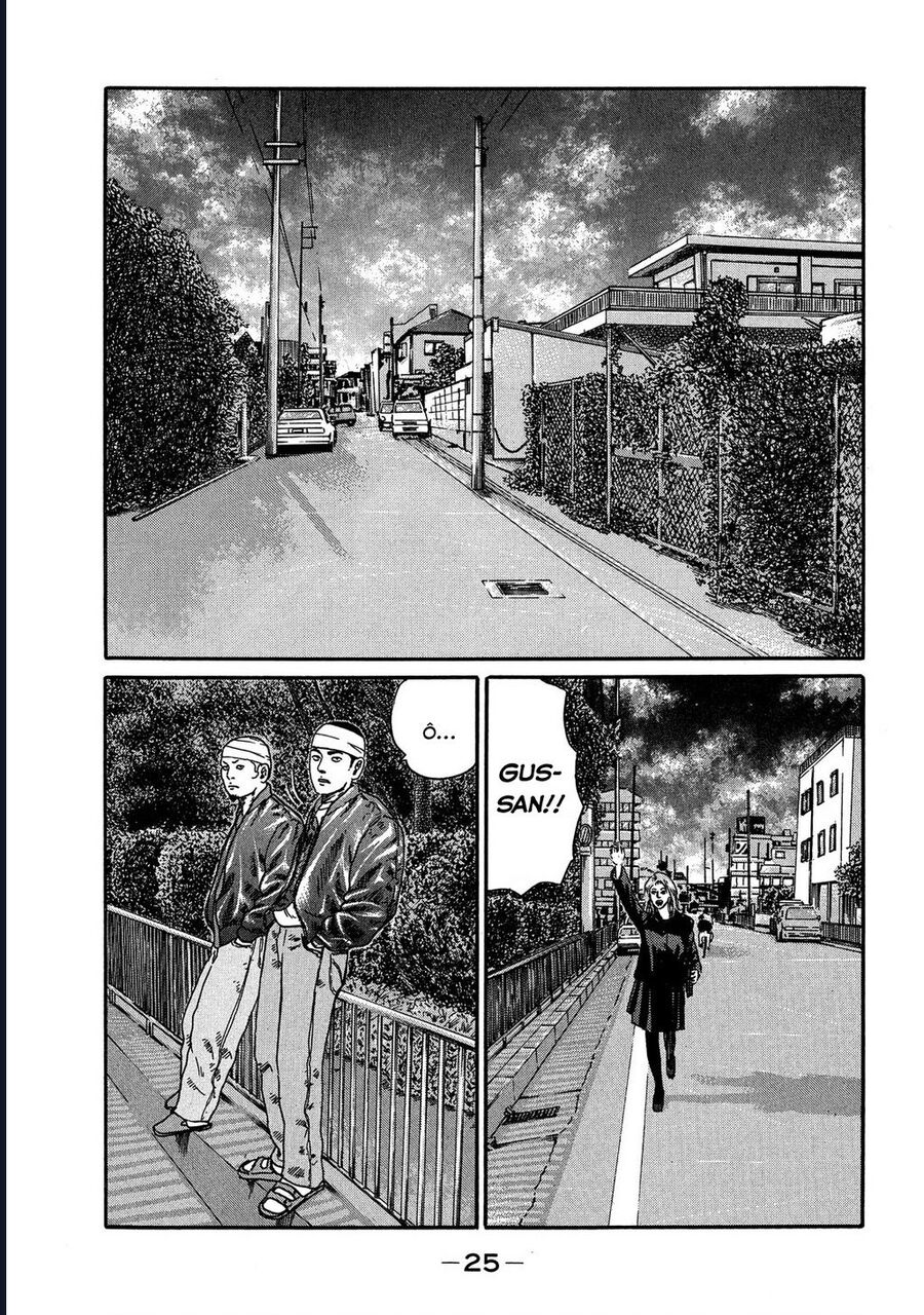 Naniwa Tomoare Chapter 107 - Trang 2
