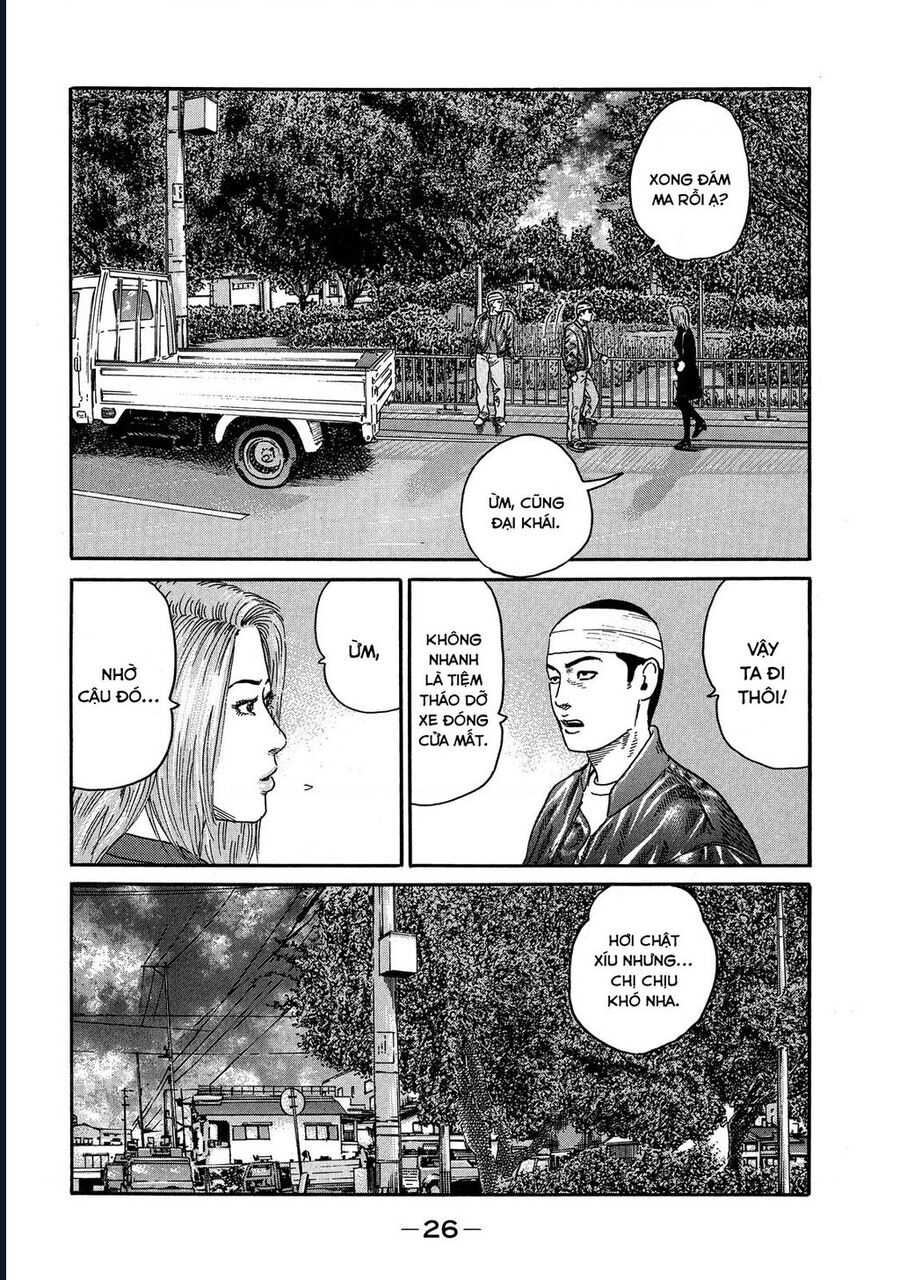 Naniwa Tomoare Chapter 107 - Trang 2