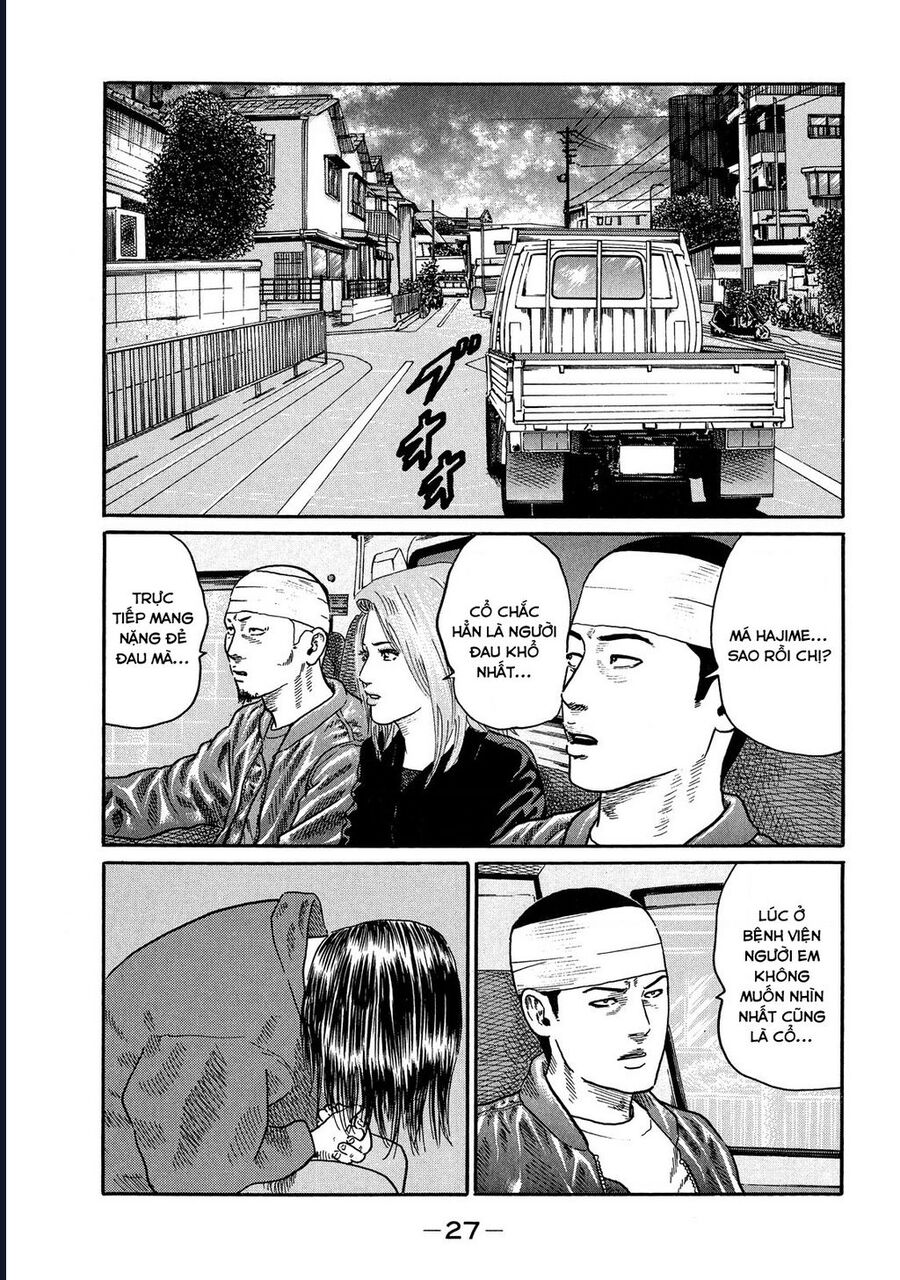Naniwa Tomoare Chapter 107 - Trang 2