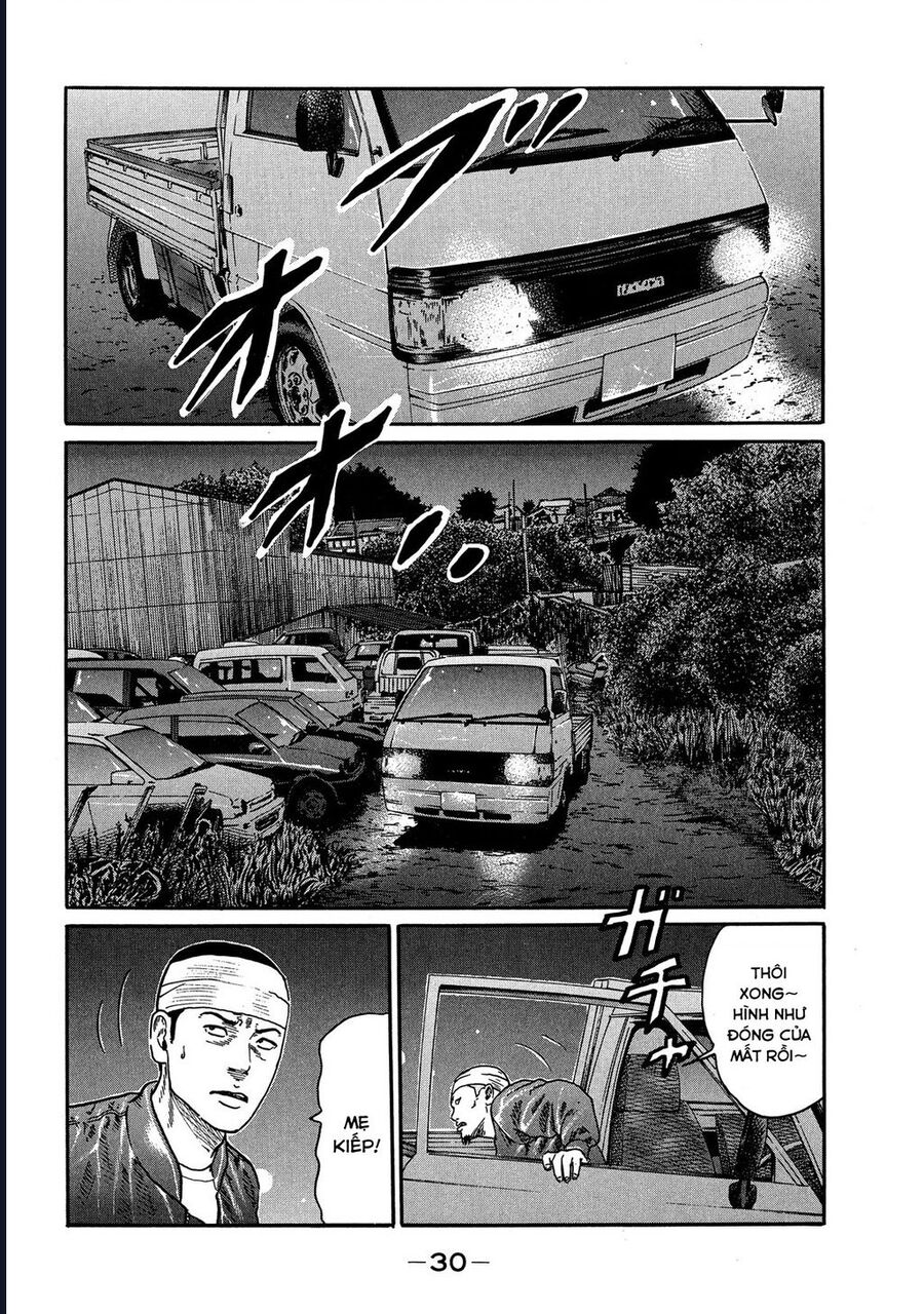 Naniwa Tomoare Chapter 107 - Trang 2