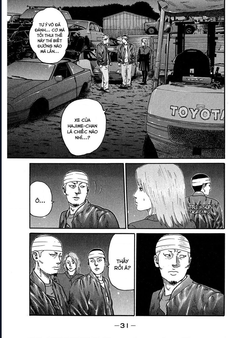 Naniwa Tomoare Chapter 107 - Trang 2