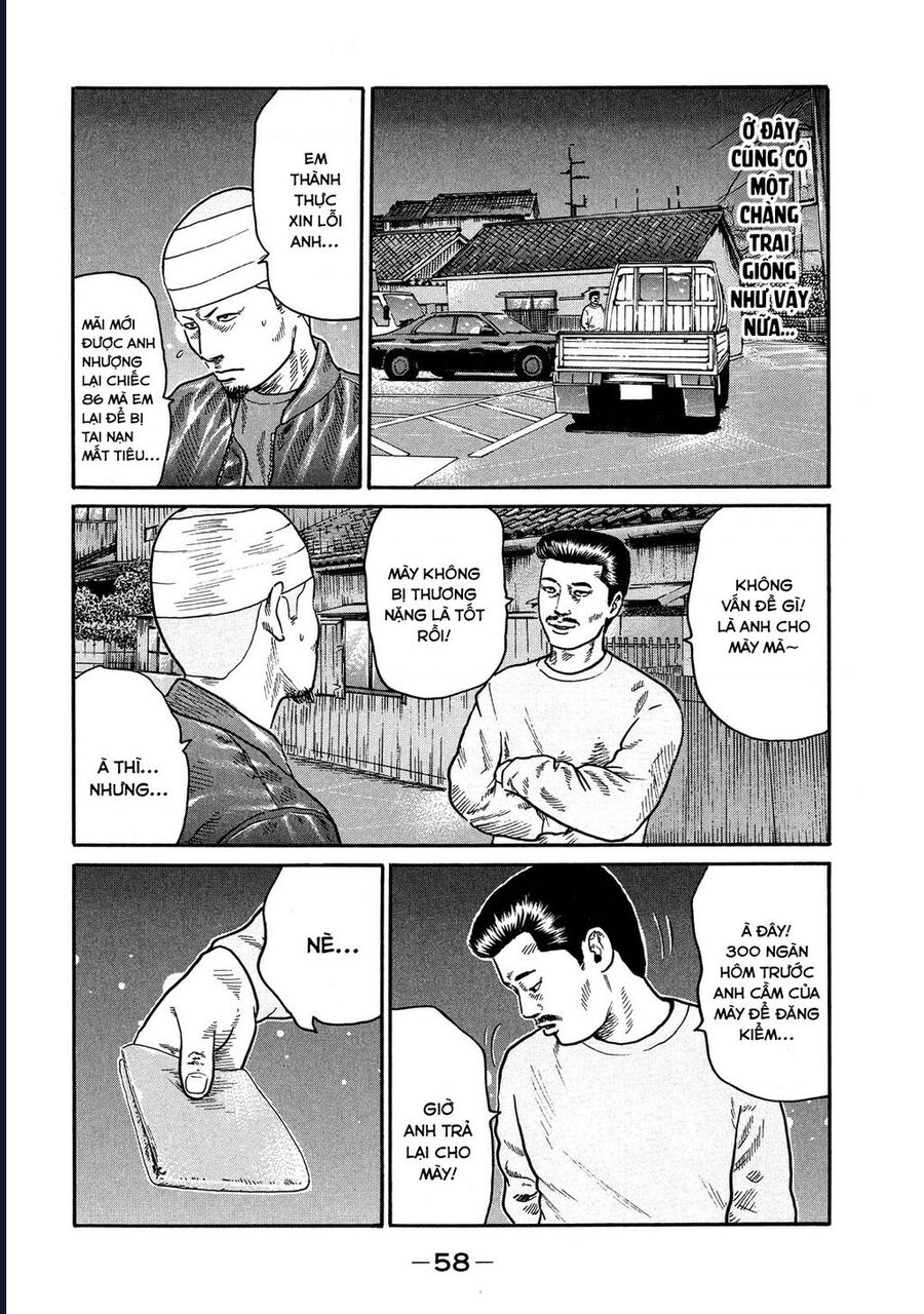 Naniwa Tomoare Chapter 108 - Trang 2