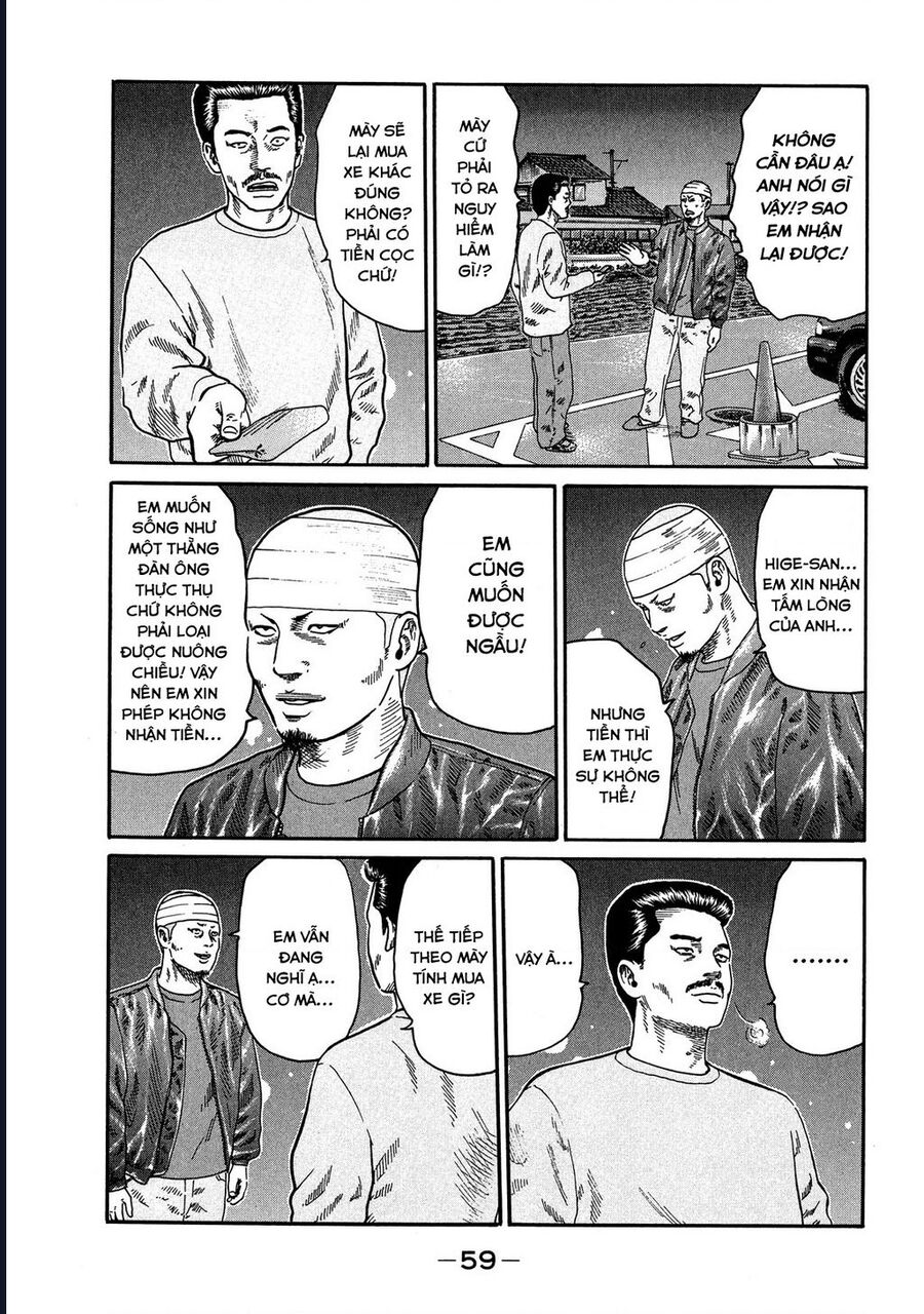 Naniwa Tomoare Chapter 108 - Trang 2