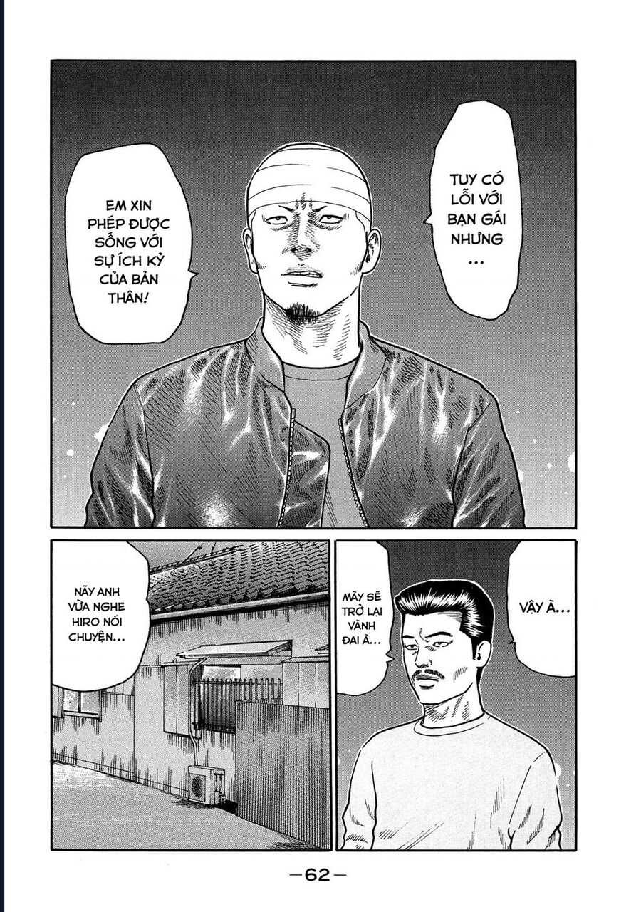 Naniwa Tomoare Chapter 108 - Trang 2