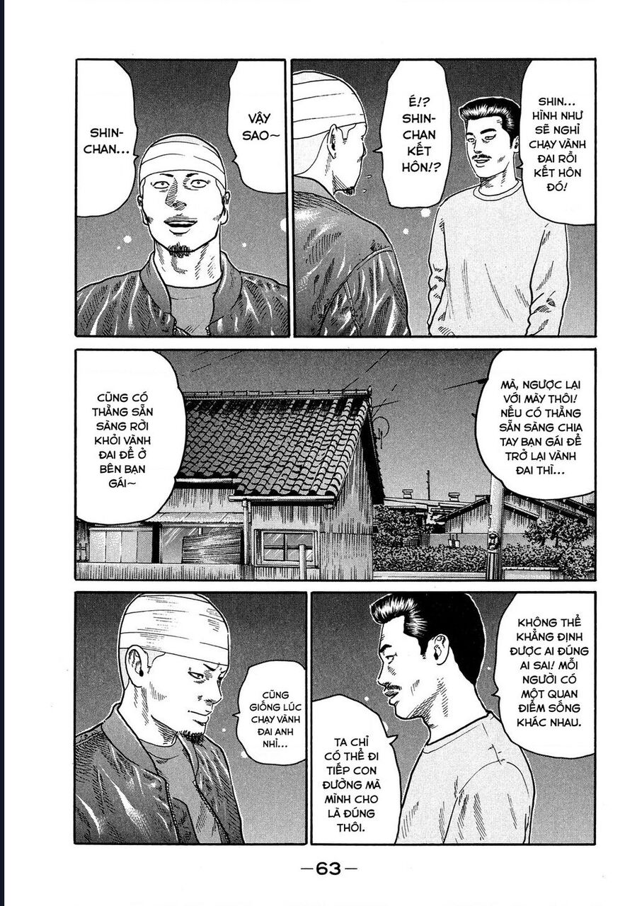 Naniwa Tomoare Chapter 108 - Trang 2