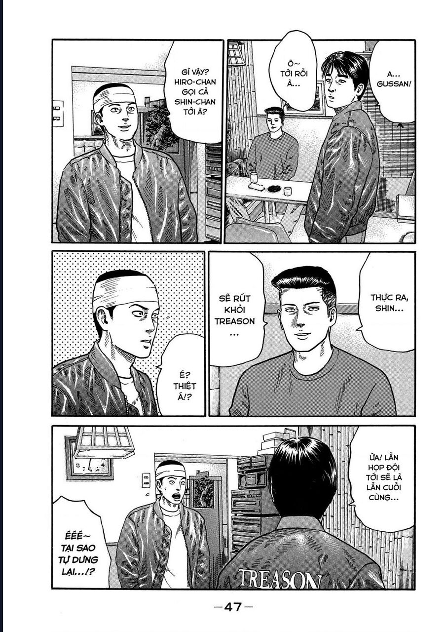 Naniwa Tomoare Chapter 108 - Trang 2