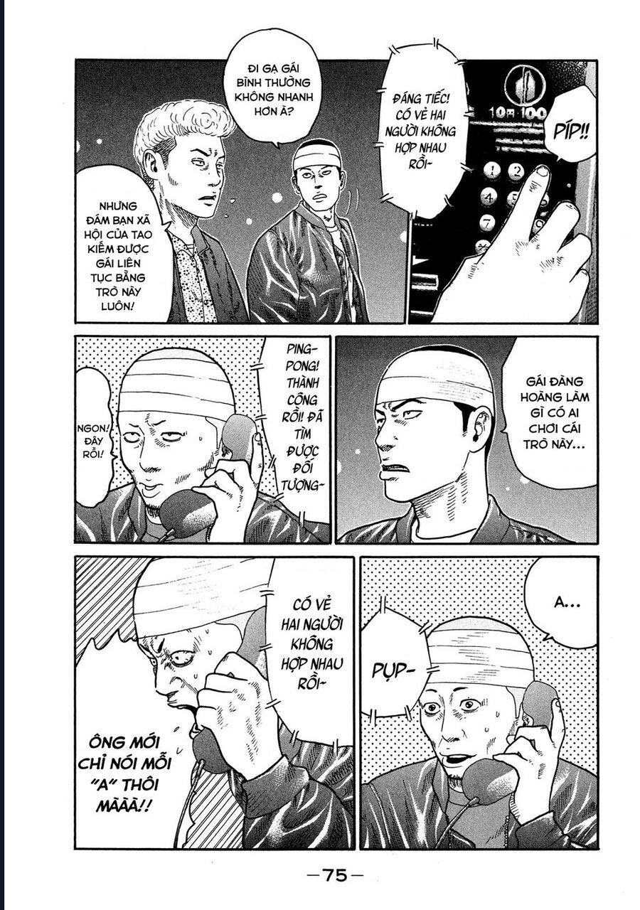 Naniwa Tomoare Chapter 109 - Trang 2