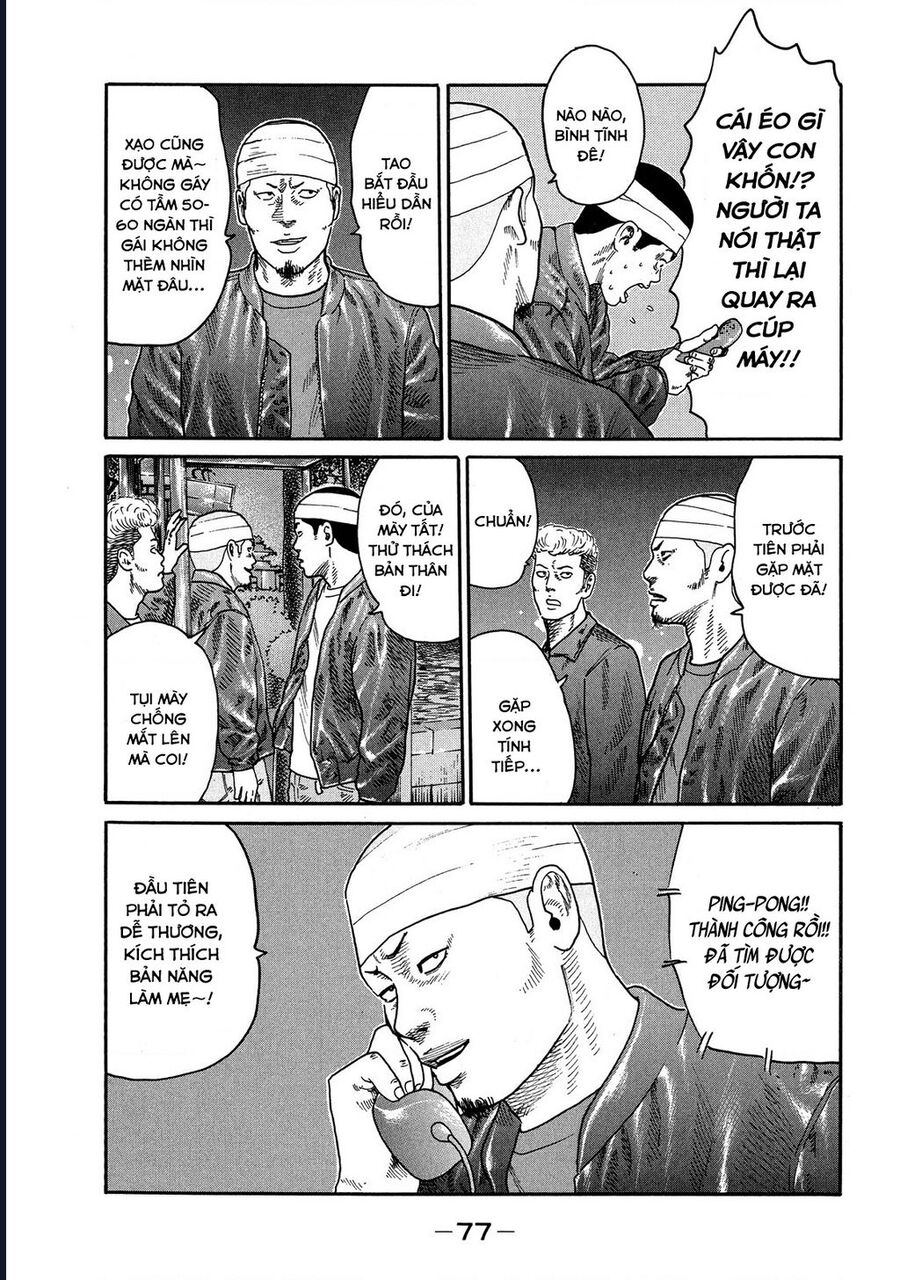 Naniwa Tomoare Chapter 109 - Trang 2