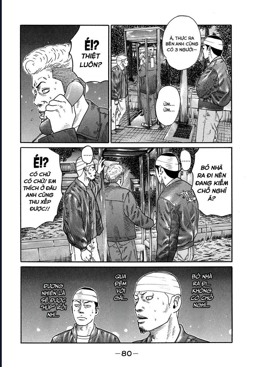 Naniwa Tomoare Chapter 109 - Trang 2