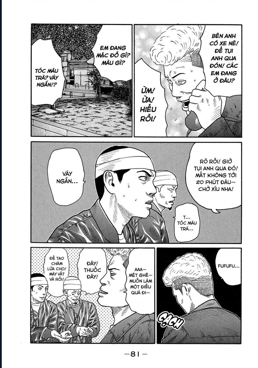 Naniwa Tomoare Chapter 109 - Trang 2