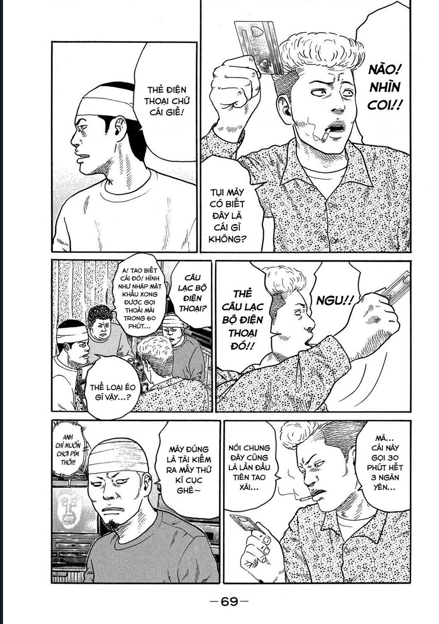 Naniwa Tomoare Chapter 109 - Trang 2