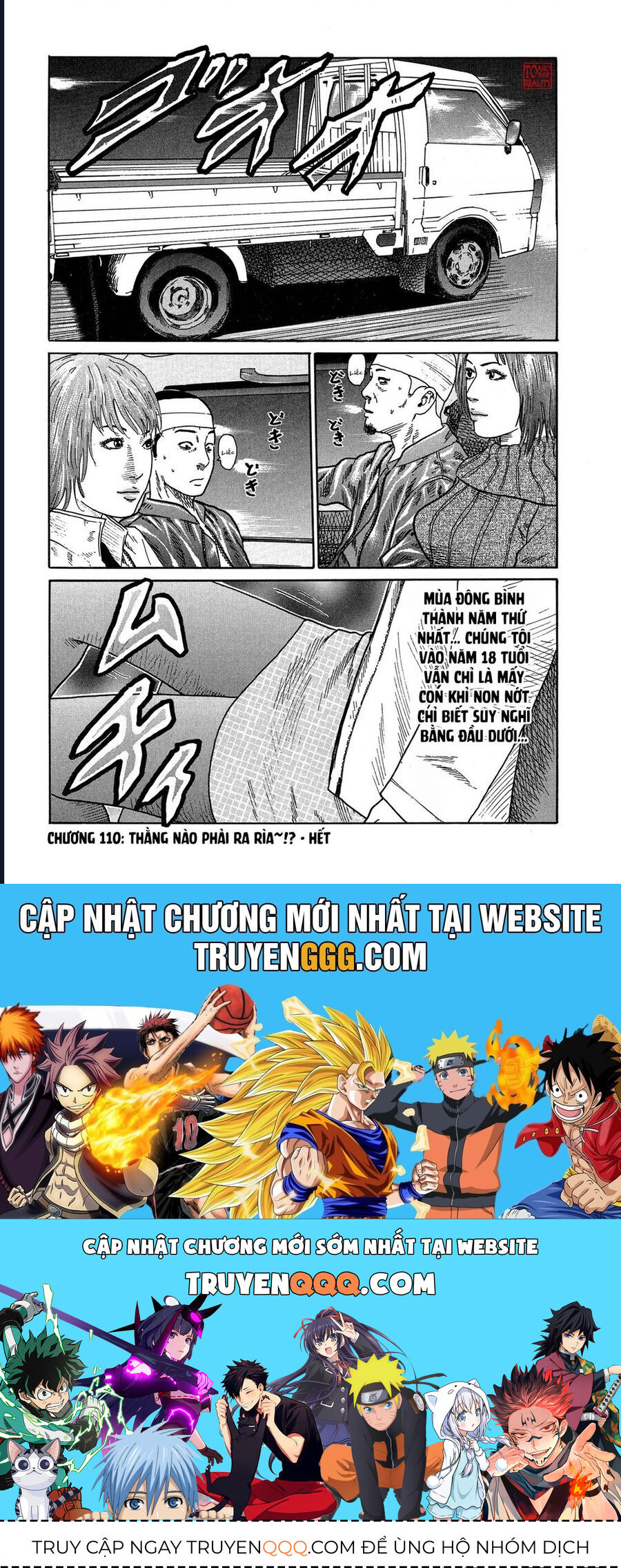 Naniwa Tomoare Chapter 110 - Trang 2