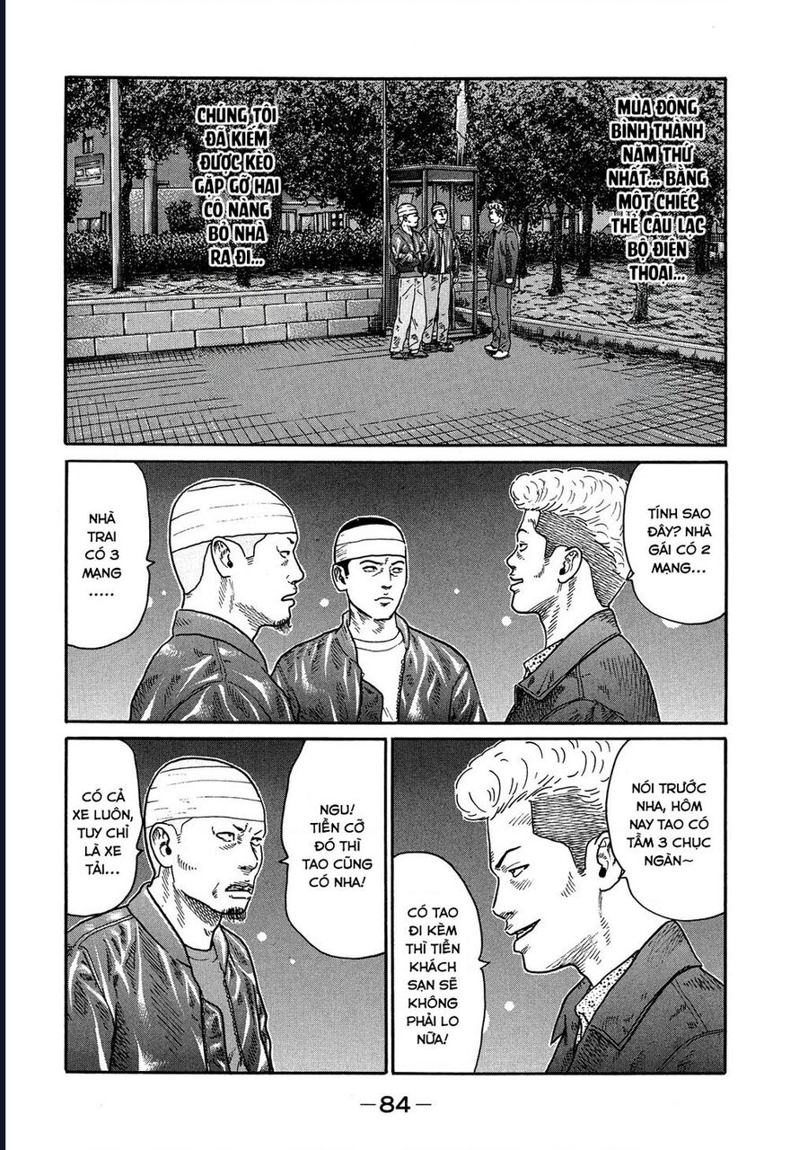 Naniwa Tomoare Chapter 110 - Trang 2