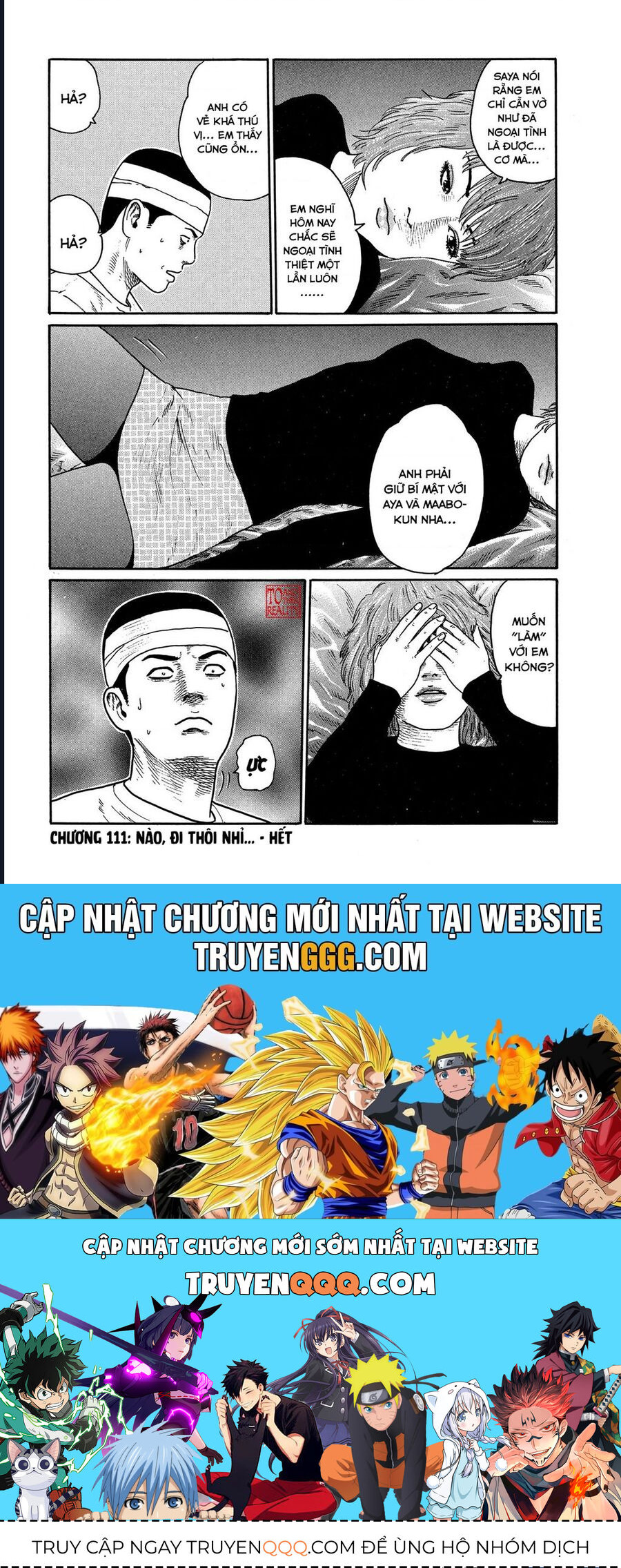 Naniwa Tomoare Chapter 111 - Trang 2